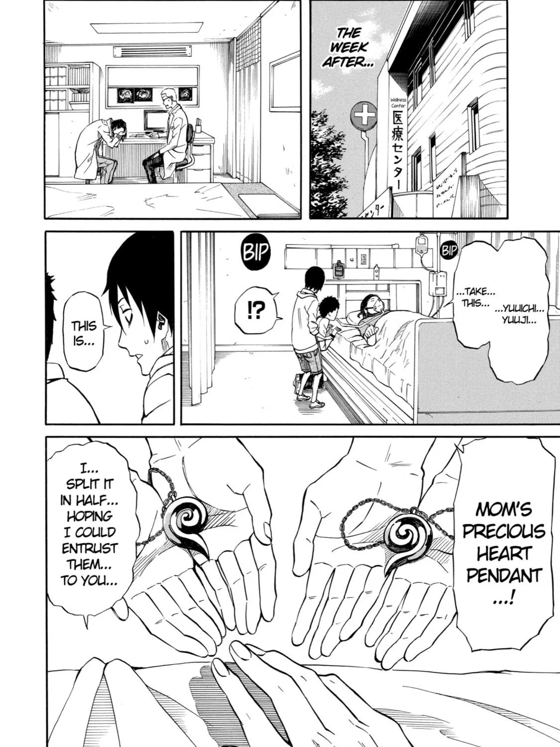 Read Sukedachi 09 chapter 14 image 22 on Lezhin