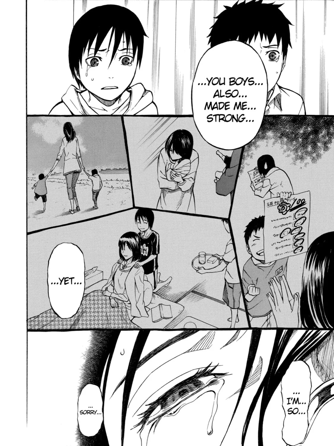 Read Sukedachi 09 chapter 14 image 26 on Lezhin