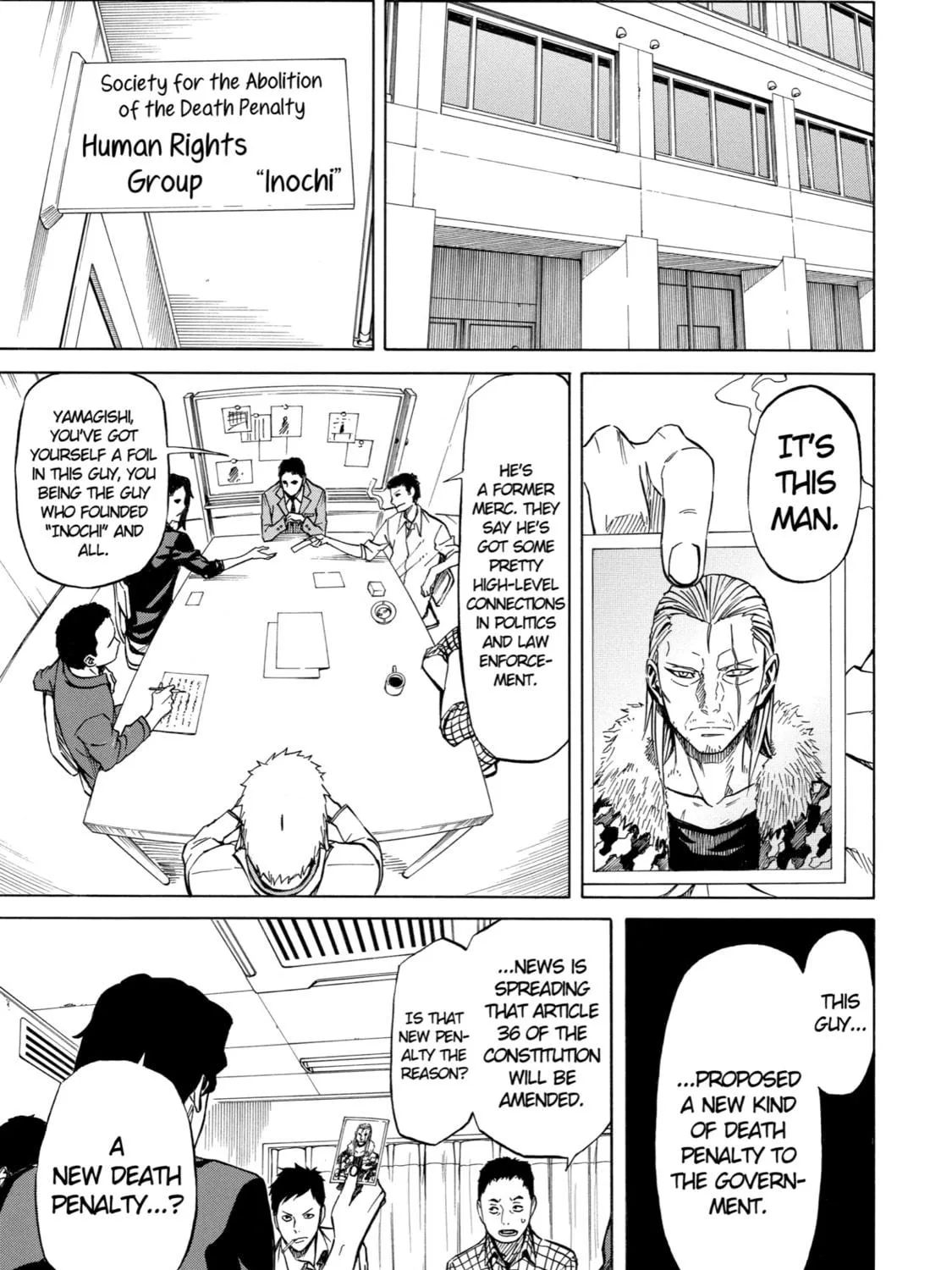 Read Sukedachi 09 chapter 14 image 8 on Lezhin