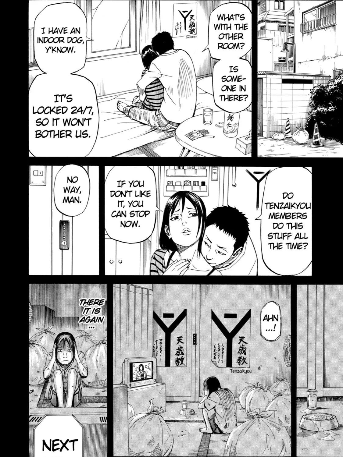 Read Sukedachi 09 chapter 17.5 image 10 on Lezhin