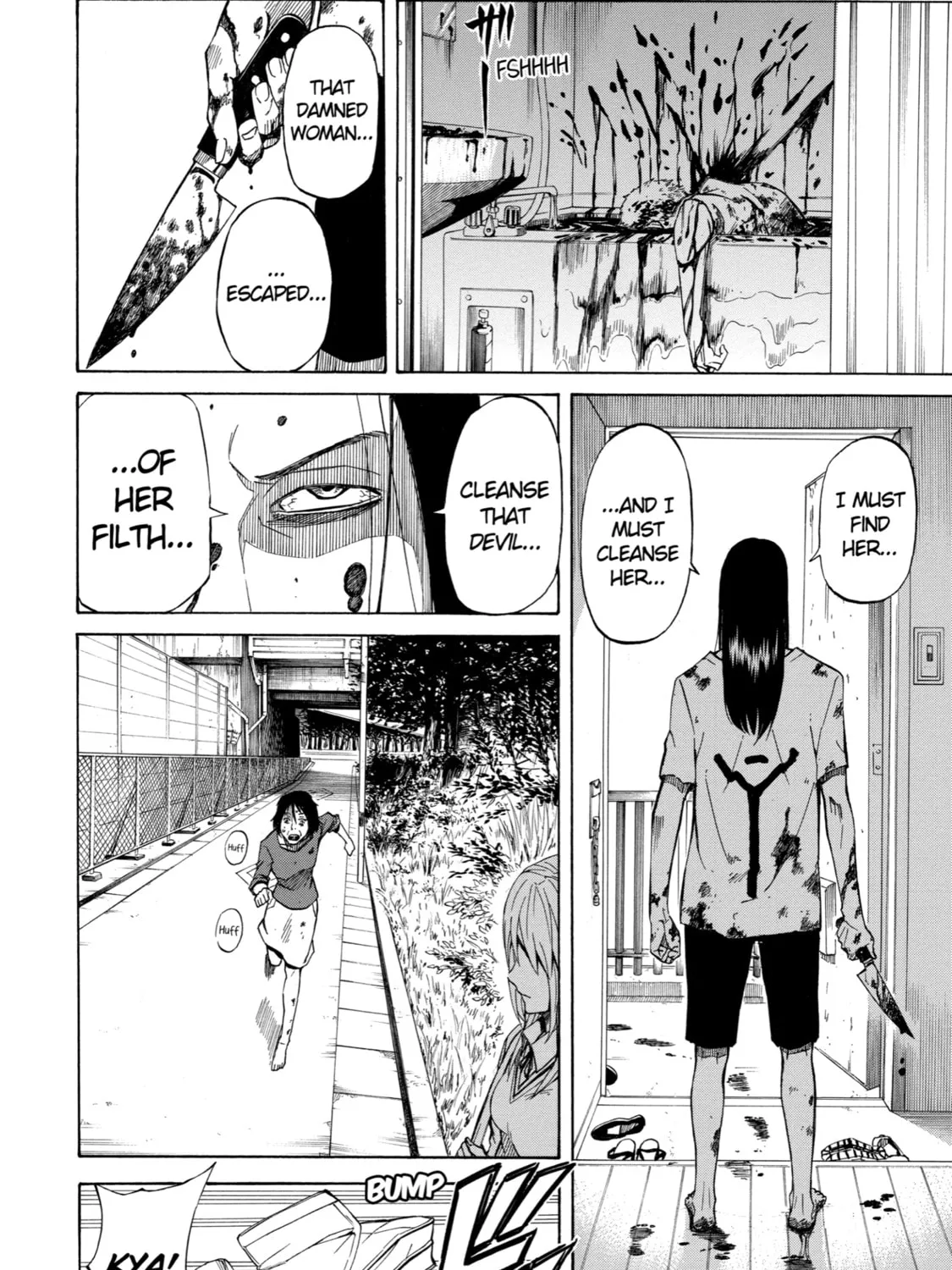 Read Sukedachi 09 chapter 17.5 image 14 on Lezhin