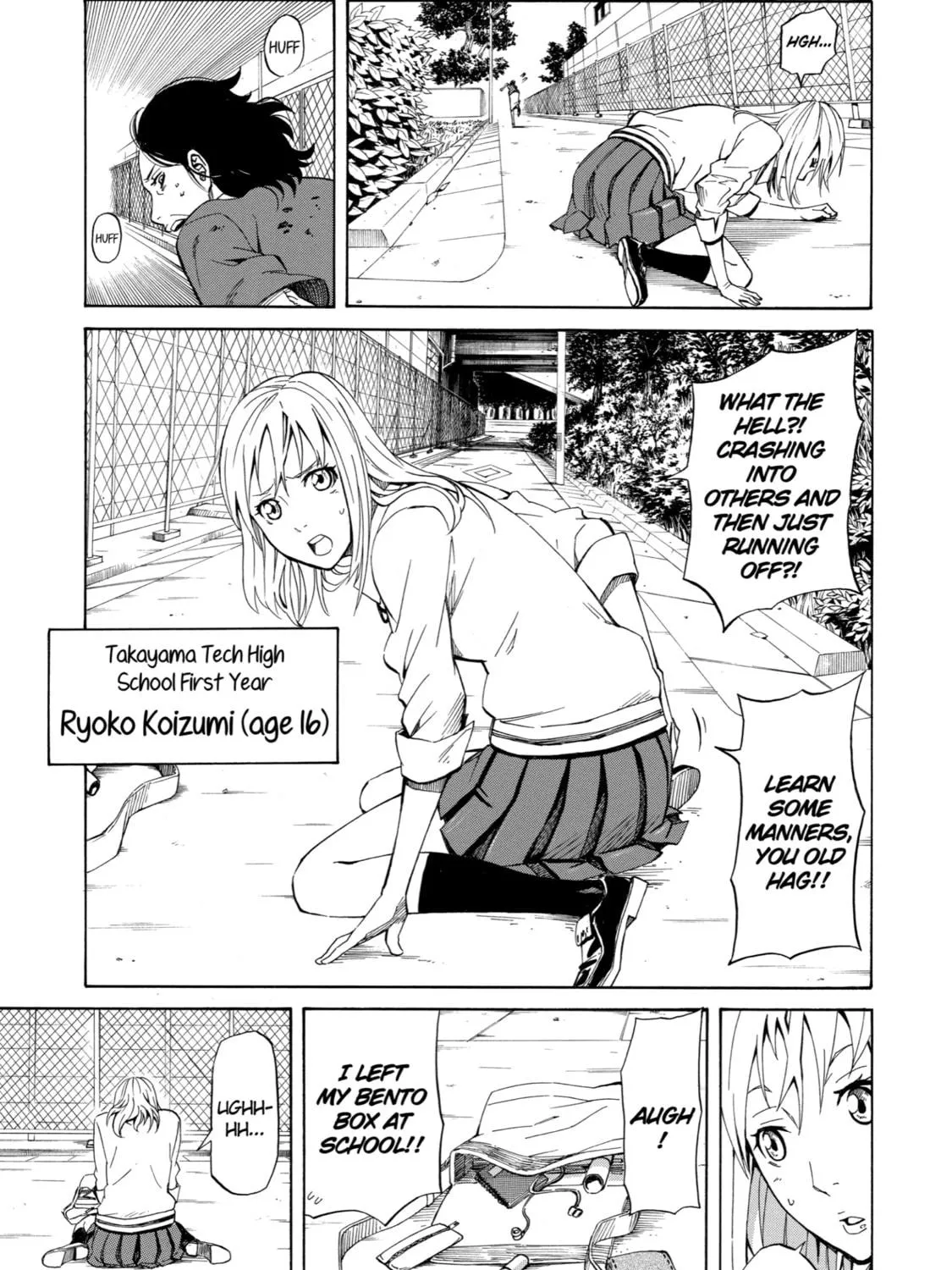 Read Sukedachi 09 chapter 17.5 image 16 on Lezhin