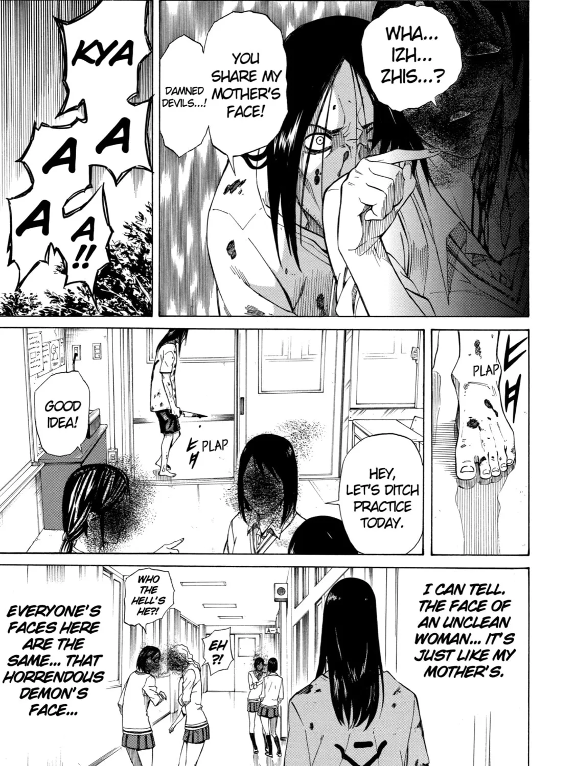 Read Sukedachi 09 chapter 17.5 image 20 on Lezhin