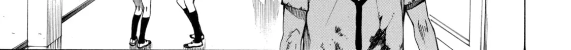 Read Sukedachi 09 chapter 17.5 image 21 on Lezhin