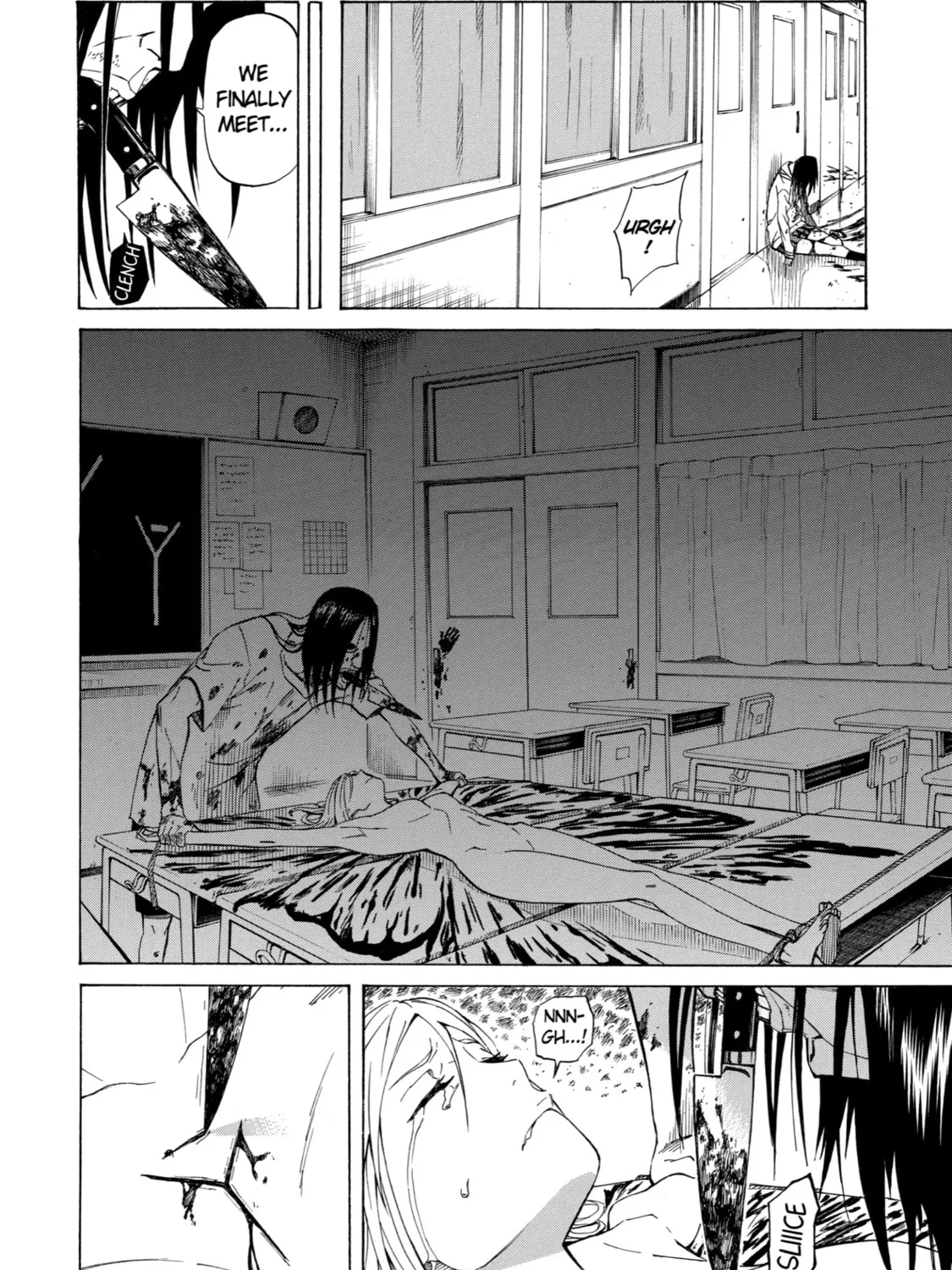 Read Sukedachi 09 chapter 17.5 image 26 on Lezhin