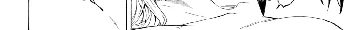 Read Sukedachi 09 chapter 17.5 image 27 on Lezhin