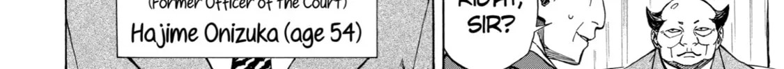 Read Sukedachi 09 chapter 17.5 image 3 on Lezhin