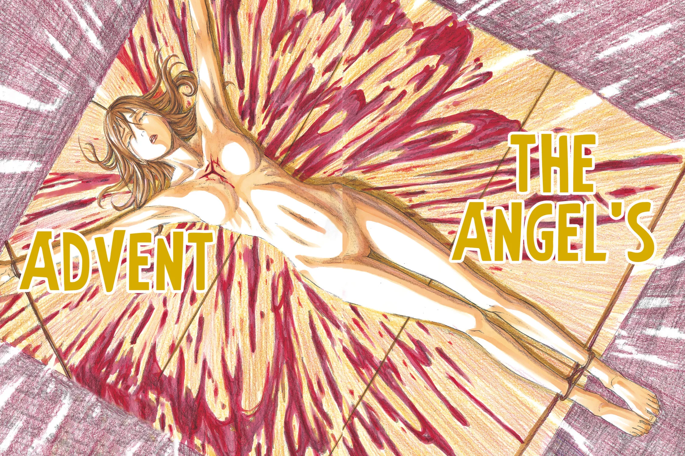 Read Sukedachi 09 chapter 17.5 image 30 on Lezhin