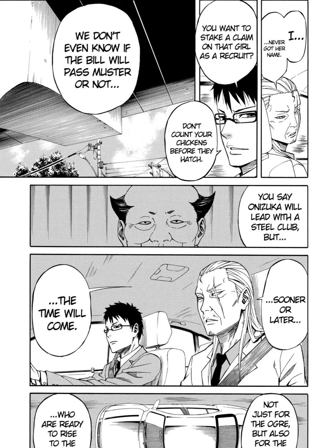 Read Sukedachi 09 chapter 17.5 image 34 on Lezhin