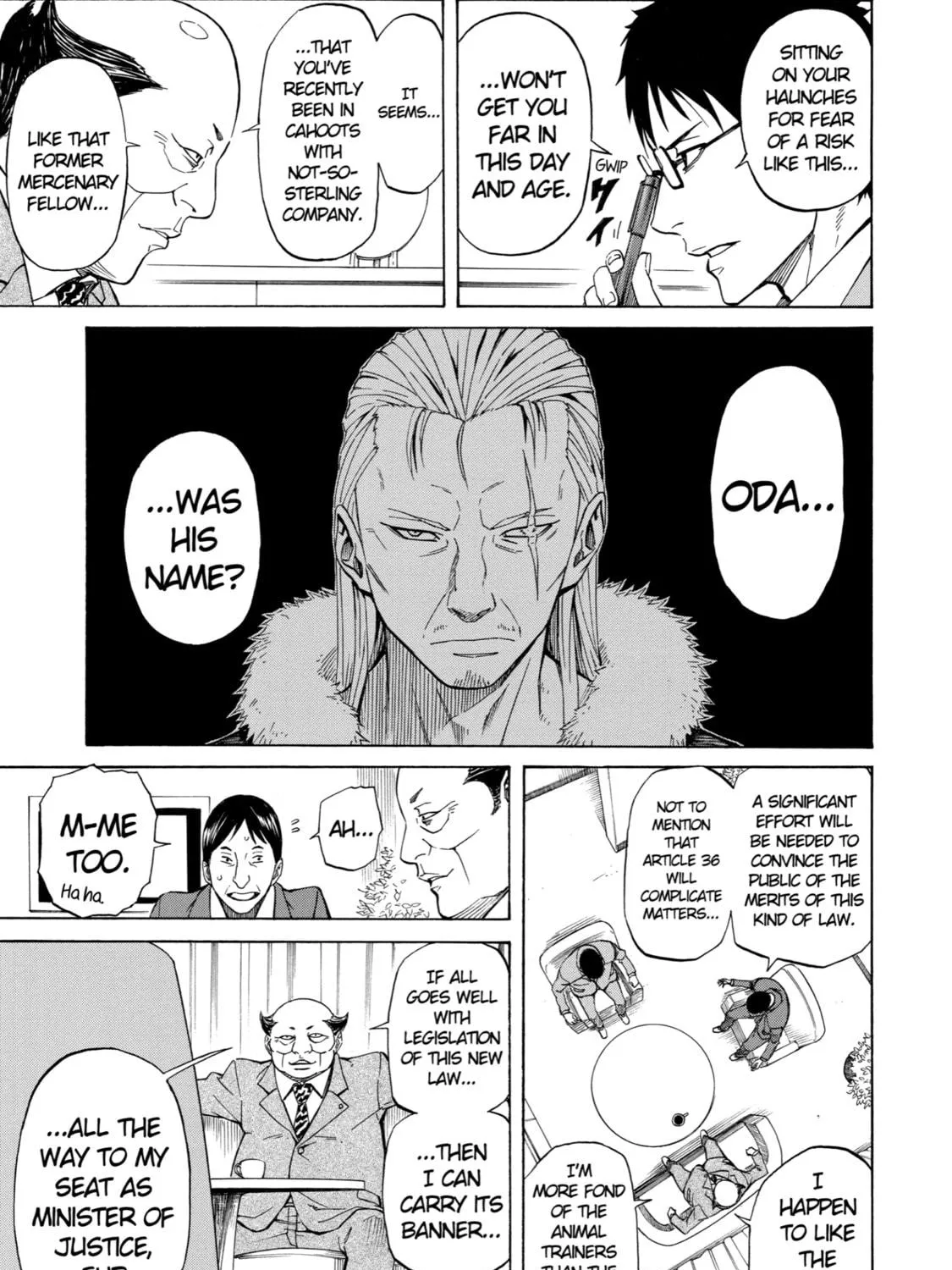 Read Sukedachi 09 chapter 17.5 image 4 on Lezhin