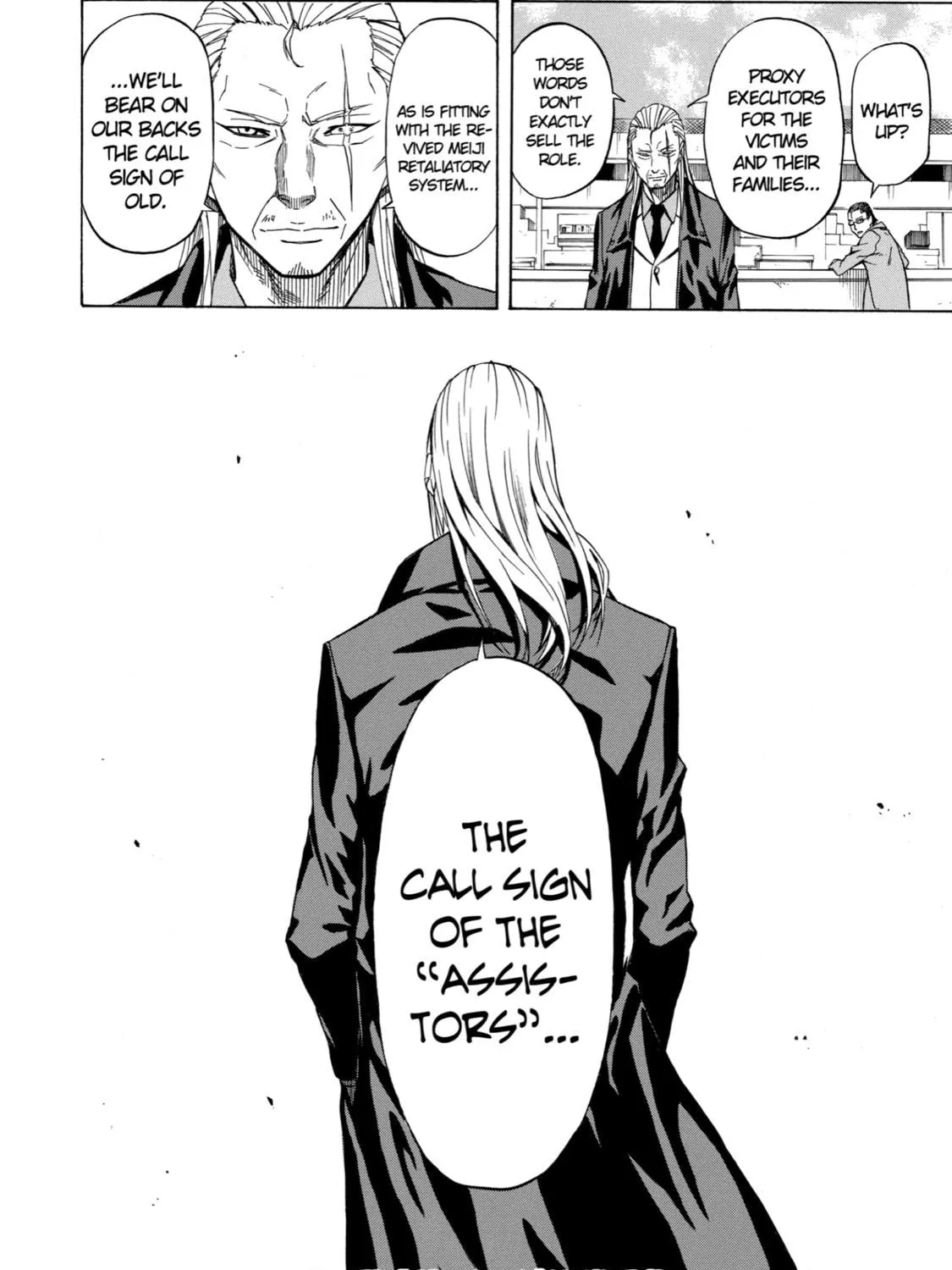 Read Sukedachi 09 chapter 17.5 image 48 on Lezhin