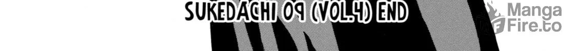 Read Sukedachi 09 chapter 17.5 image 49 on Lezhin