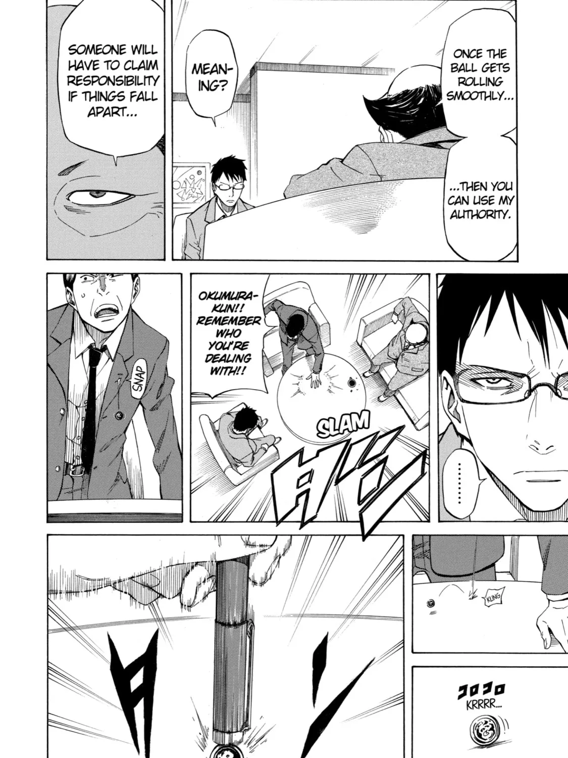 Read Sukedachi 09 chapter 17.5 image 6 on Lezhin