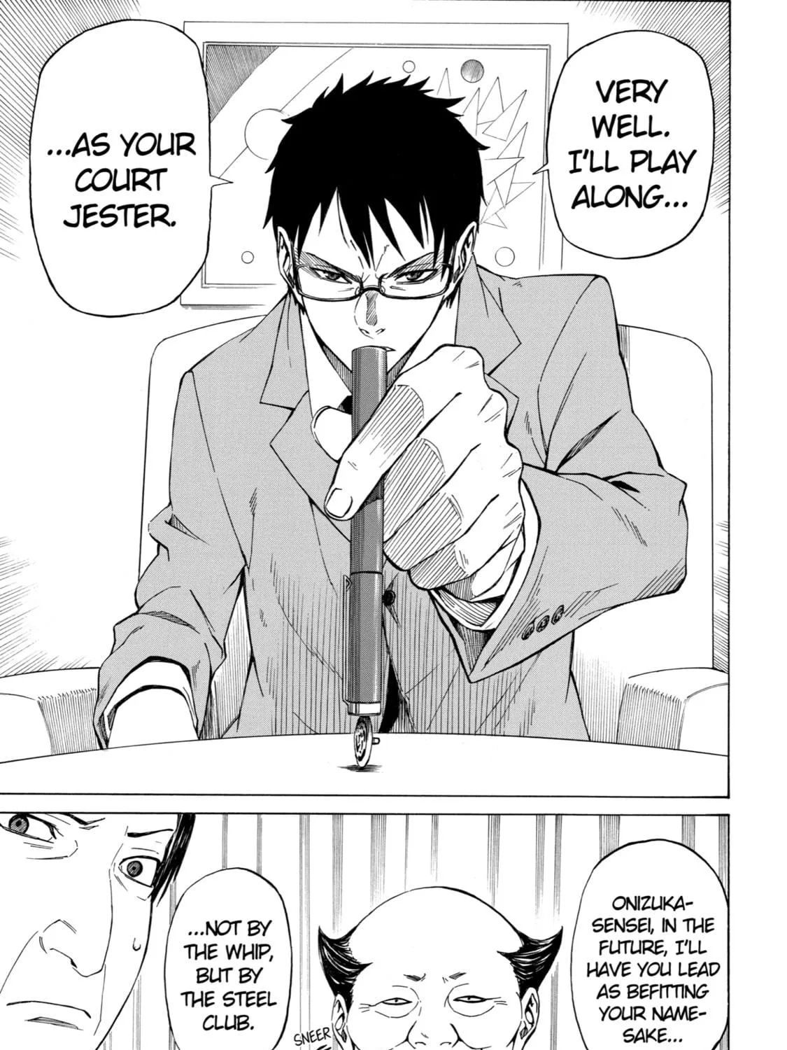 Read Sukedachi 09 chapter 17.5 image 8 on Lezhin