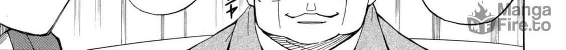 Read Sukedachi 09 chapter 17.5 image 9 on Lezhin