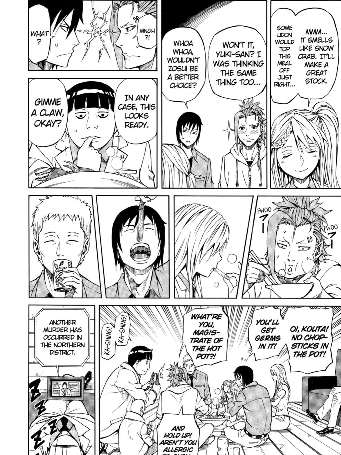 Read Sukedachi 09 chapter 17 image 10 on Lezhin