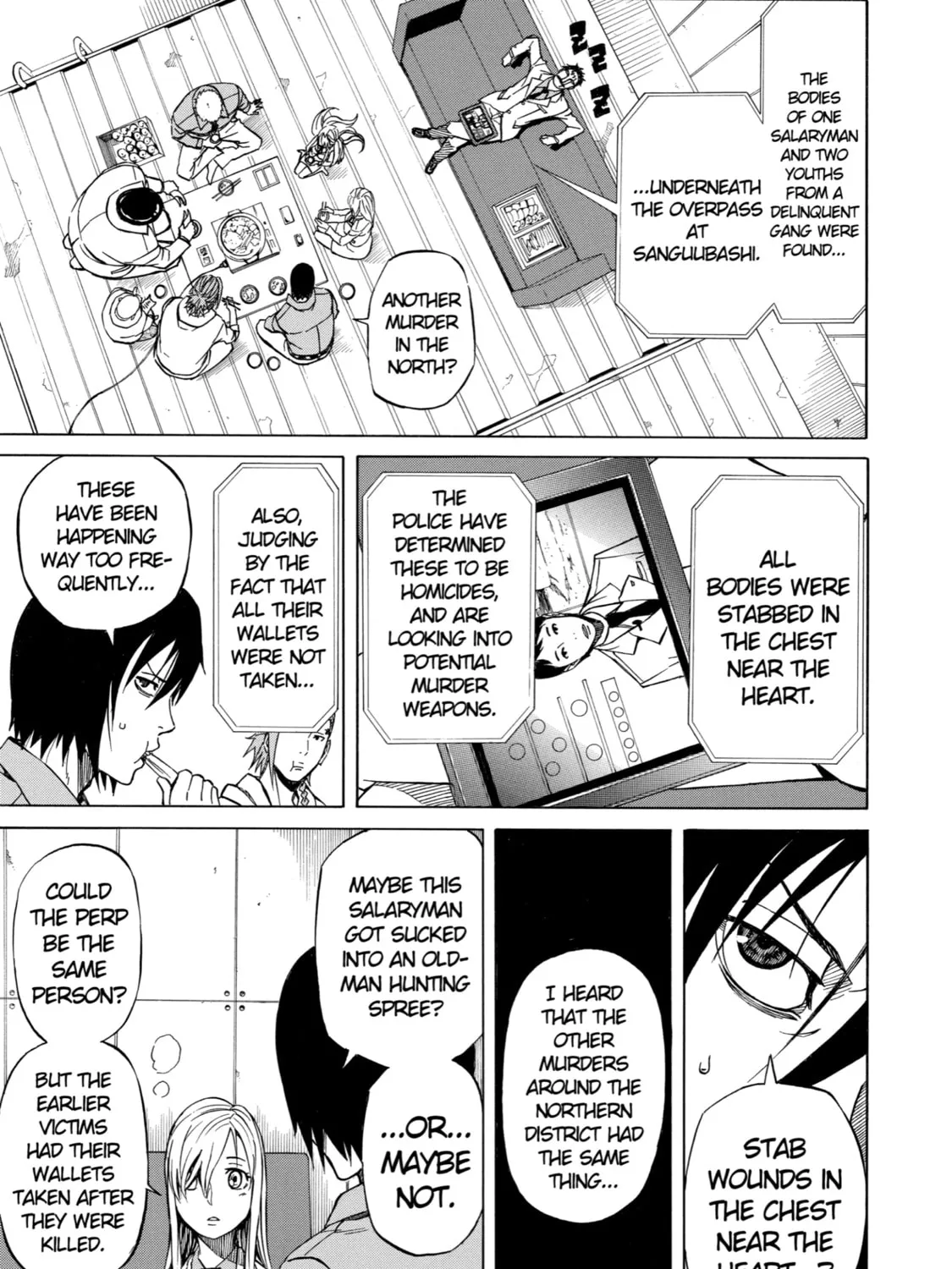 Read Sukedachi 09 chapter 17 image 12 on Lezhin