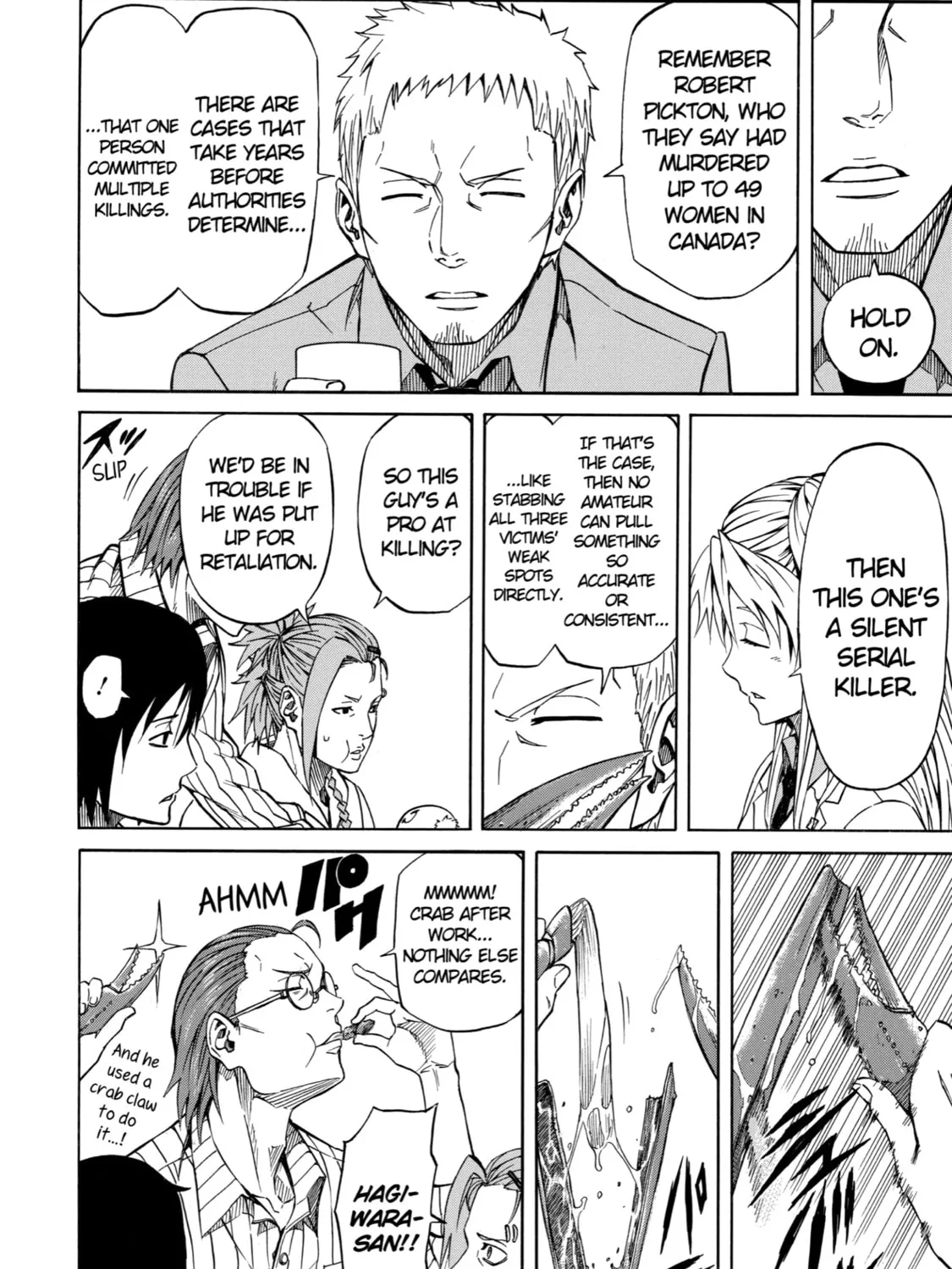 Read Sukedachi 09 chapter 17 image 14 on Lezhin