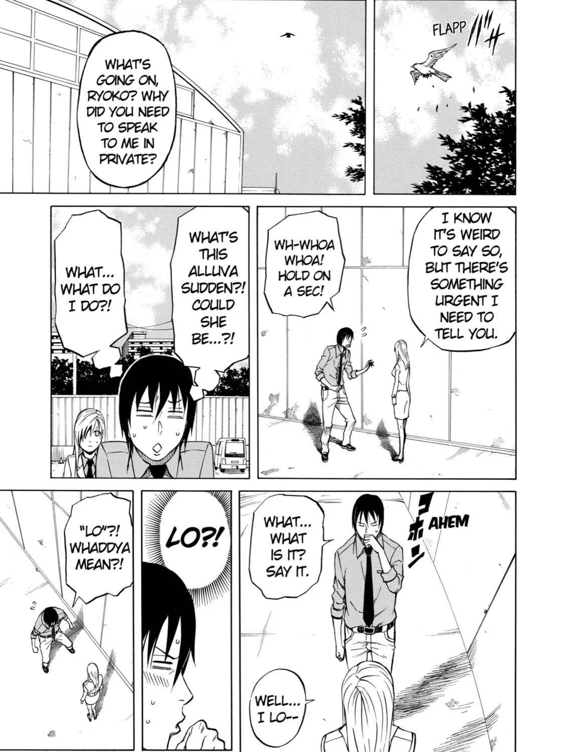 Read Sukedachi 09 chapter 17 image 20 on Lezhin