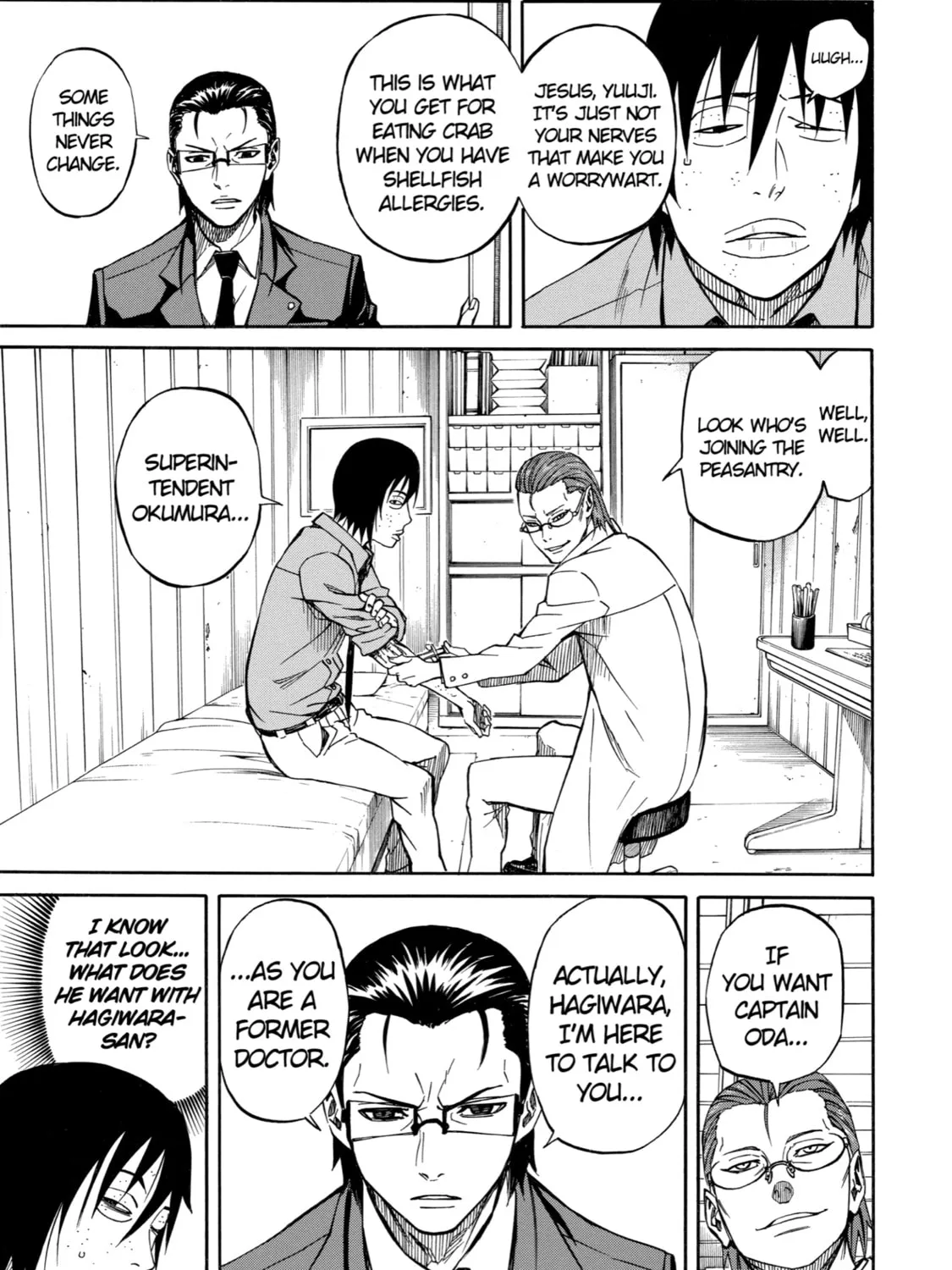 Read Sukedachi 09 chapter 17 image 32 on Lezhin
