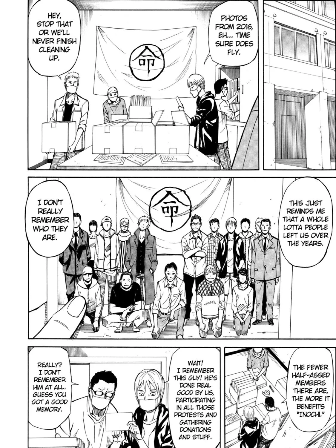 Read Sukedachi 09 chapter 17 image 34 on Lezhin