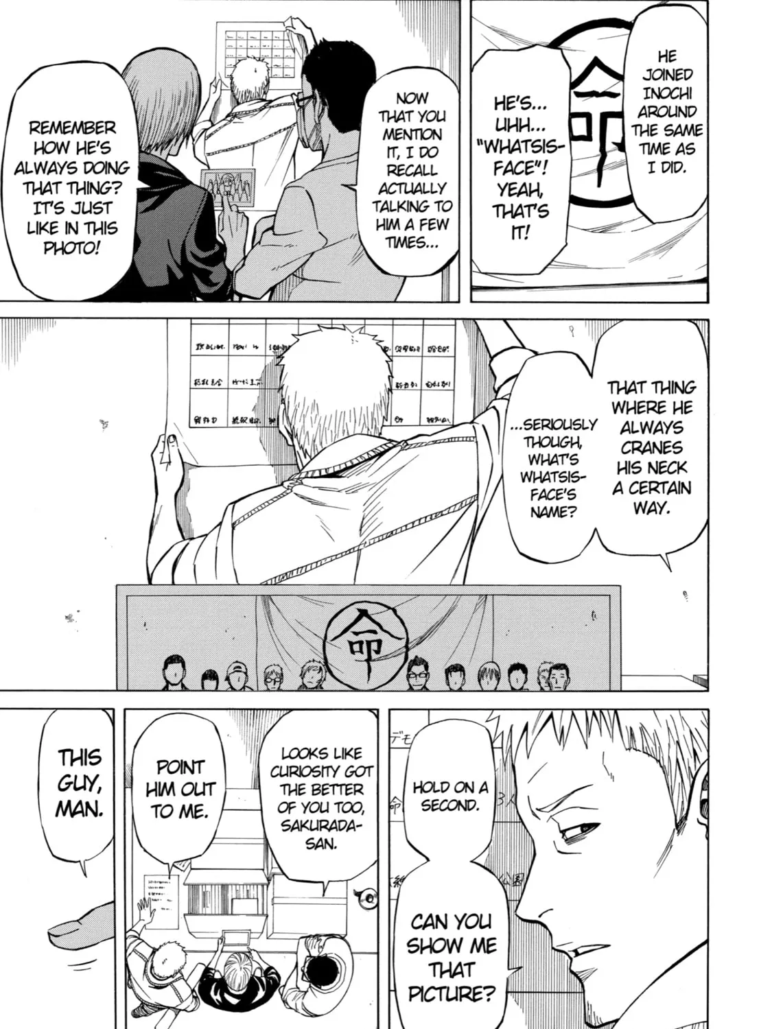 Read Sukedachi 09 chapter 17 image 36 on Lezhin