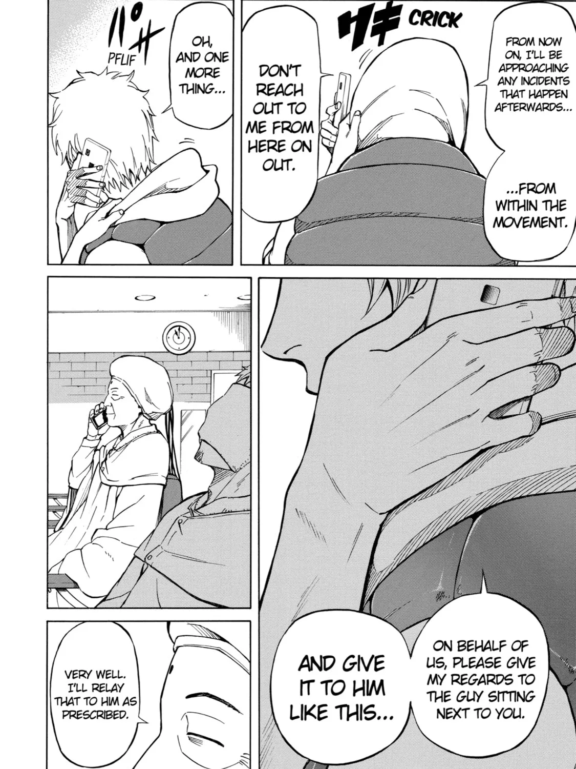 Read Sukedachi 09 chapter 17 image 42 on Lezhin