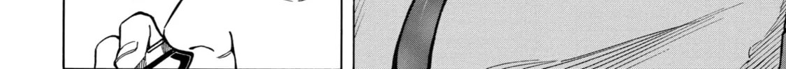 Read Sukedachi 09 chapter 17 image 43 on Lezhin