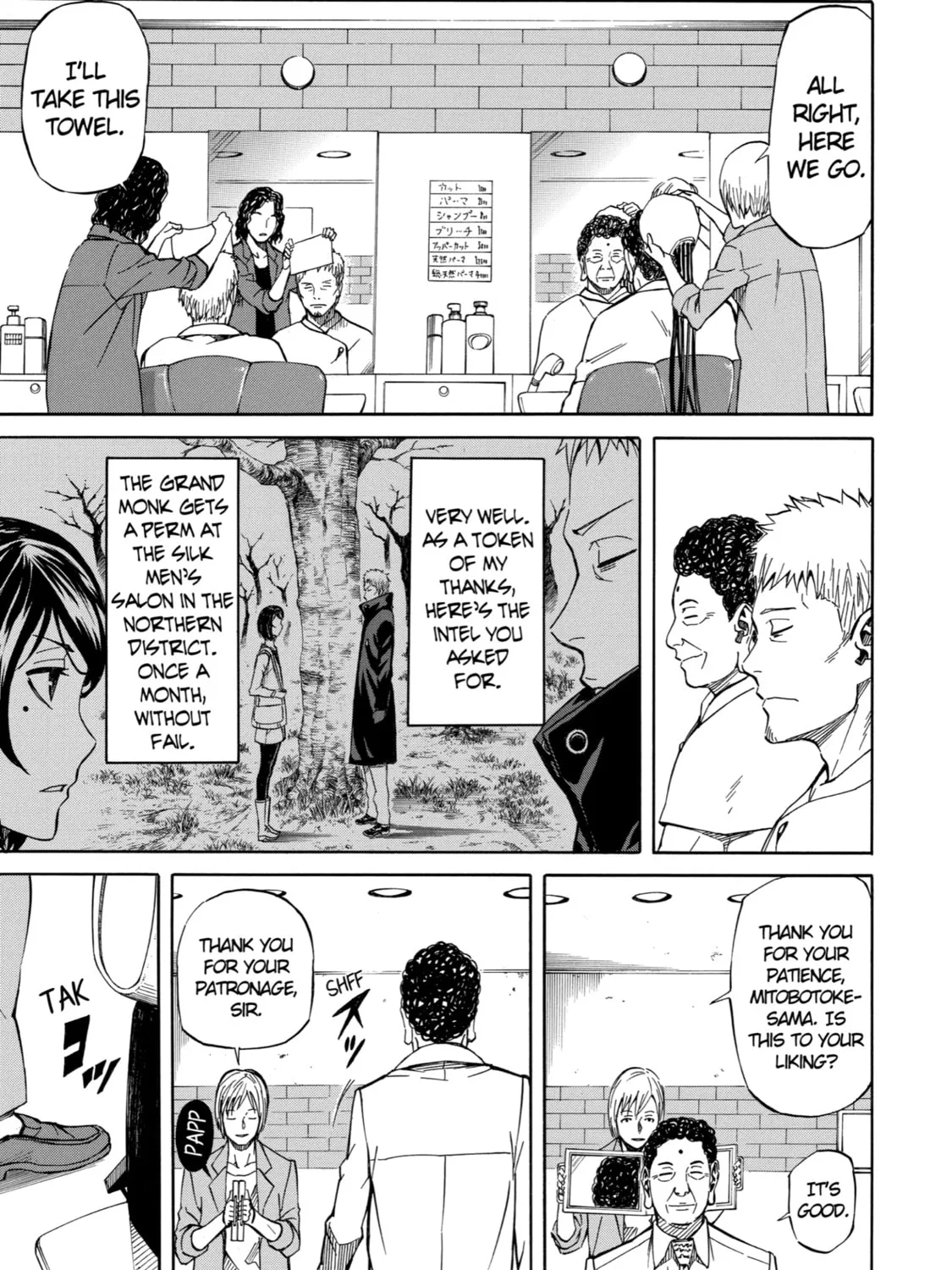 Read Sukedachi 09 chapter 17 image 44 on Lezhin