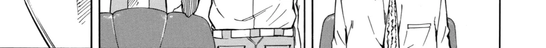 Read Sukedachi 09 chapter 17 image 45 on Lezhin