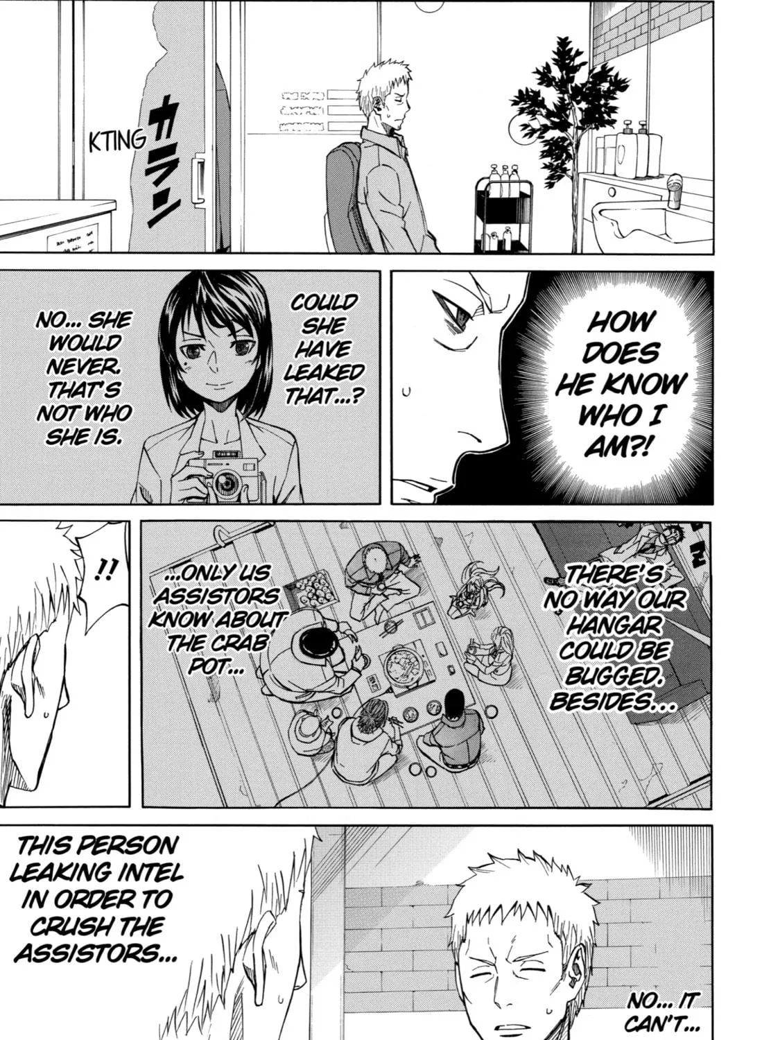 Read Sukedachi 09 chapter 17 image 48 on Lezhin