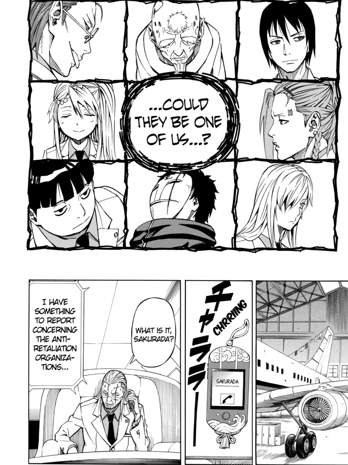 Read Sukedachi 09 chapter 17 image 50 on Lezhin
