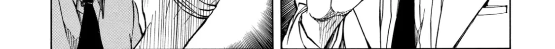 Read Sukedachi 09 chapter 17 image 57 on Lezhin