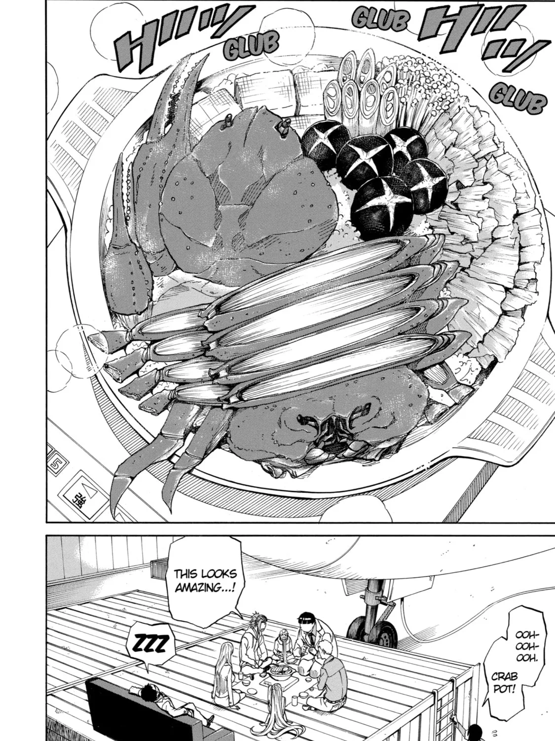 Read Sukedachi 09 chapter 17 image 6 on Lezhin