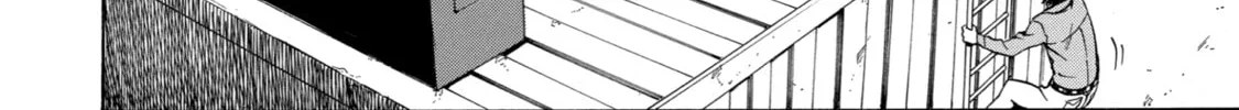 Read Sukedachi 09 chapter 17 image 7 on Lezhin