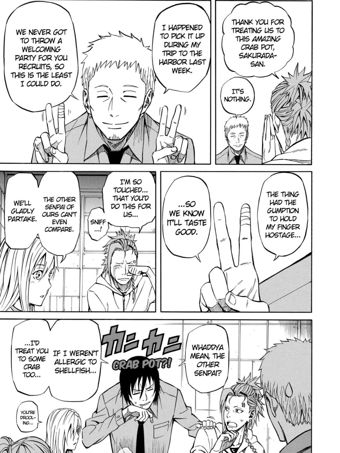 Read Sukedachi 09 chapter 17 image 8 on Lezhin