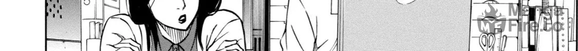 Read Sukedachi 09 chapter 19 image 11 on Lezhin