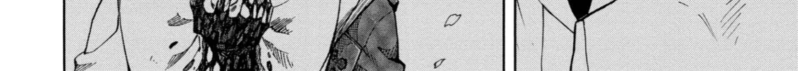 Read Sukedachi 09 chapter 19 image 15 on Lezhin