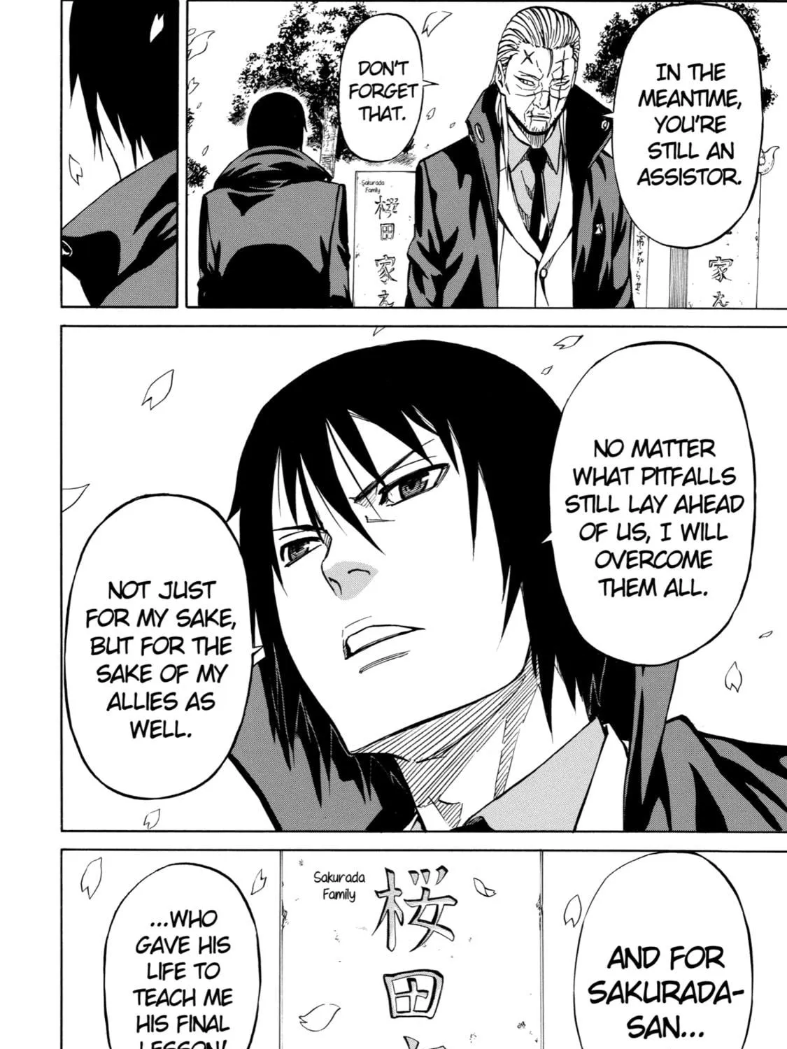 Read Sukedachi 09 chapter 19 image 18 on Lezhin