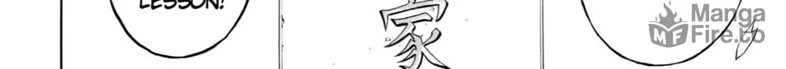 Read Sukedachi 09 chapter 19 image 19 on Lezhin