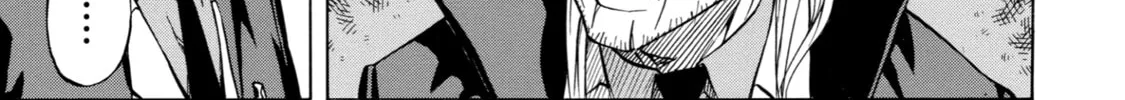 Read Sukedachi 09 chapter 19 image 21 on Lezhin