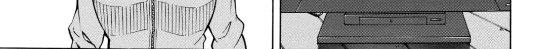 Read Sukedachi 09 chapter 19 image 25 on Lezhin