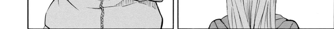 Read Sukedachi 09 chapter 19 image 27 on Lezhin