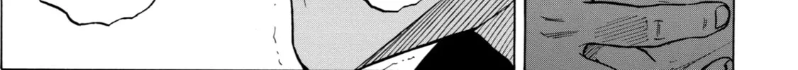Read Sukedachi 09 chapter 19 image 37 on Lezhin