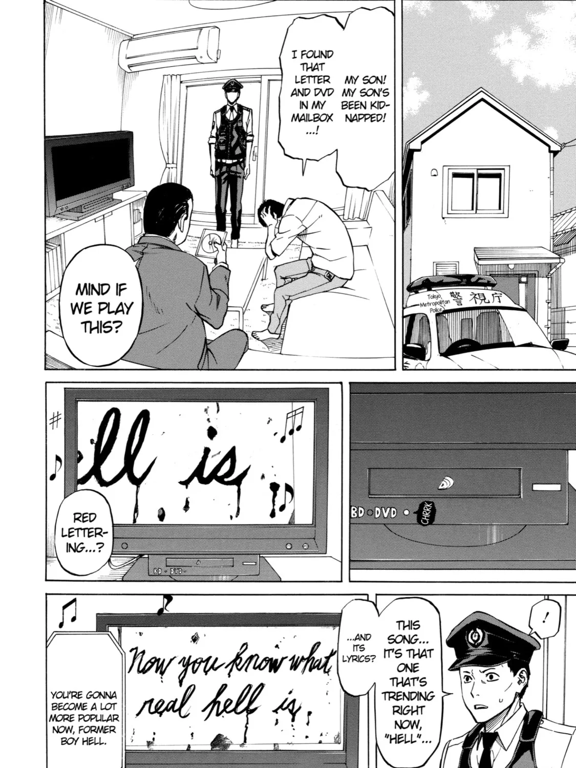 Read Sukedachi 09 chapter 19 image 42 on Lezhin