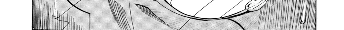 Read Sukedachi 09 chapter 19 image 45 on Lezhin