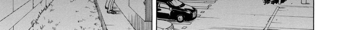 Read Sukedachi 09 chapter 19 image 57 on Lezhin