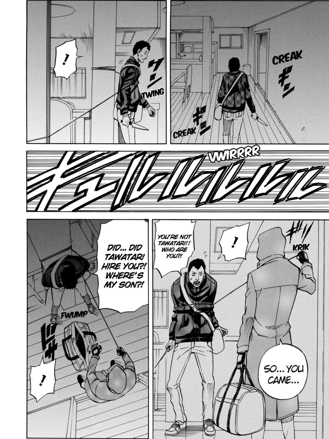 Read Sukedachi 09 chapter 19 image 58 on Lezhin