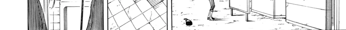 Read Sukedachi 09 chapter 19 image 7 on Lezhin