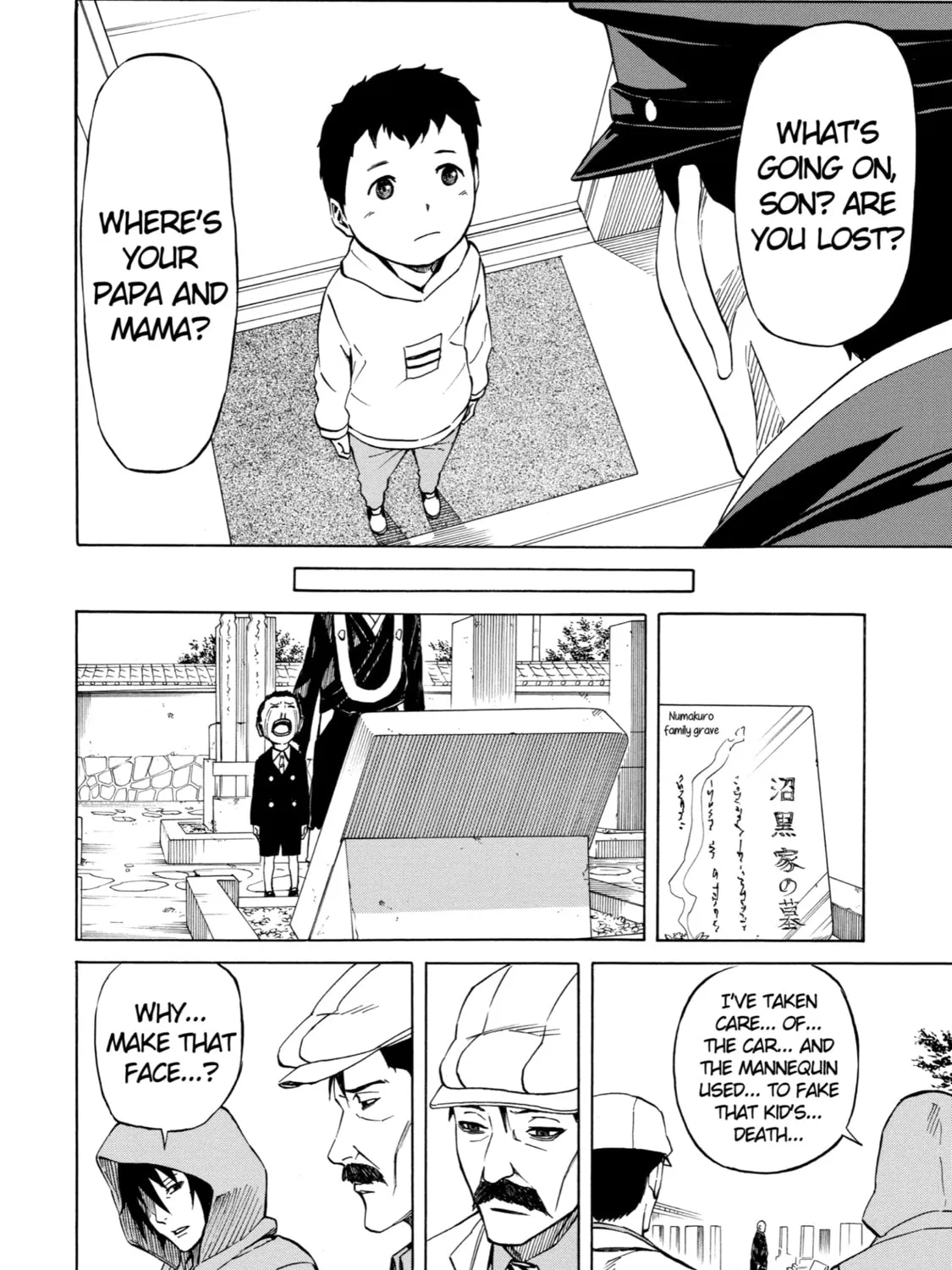 Read Sukedachi 09 chapter 19 image 74 on Lezhin